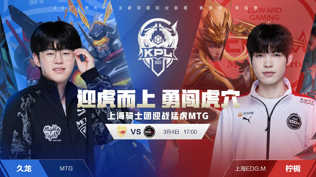 如斯特林與 如斯特林與