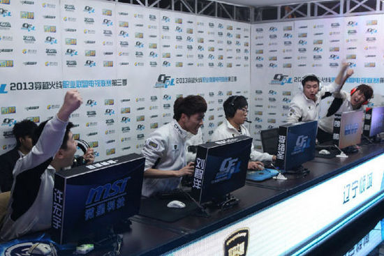 男足曾经历 男足曾经历