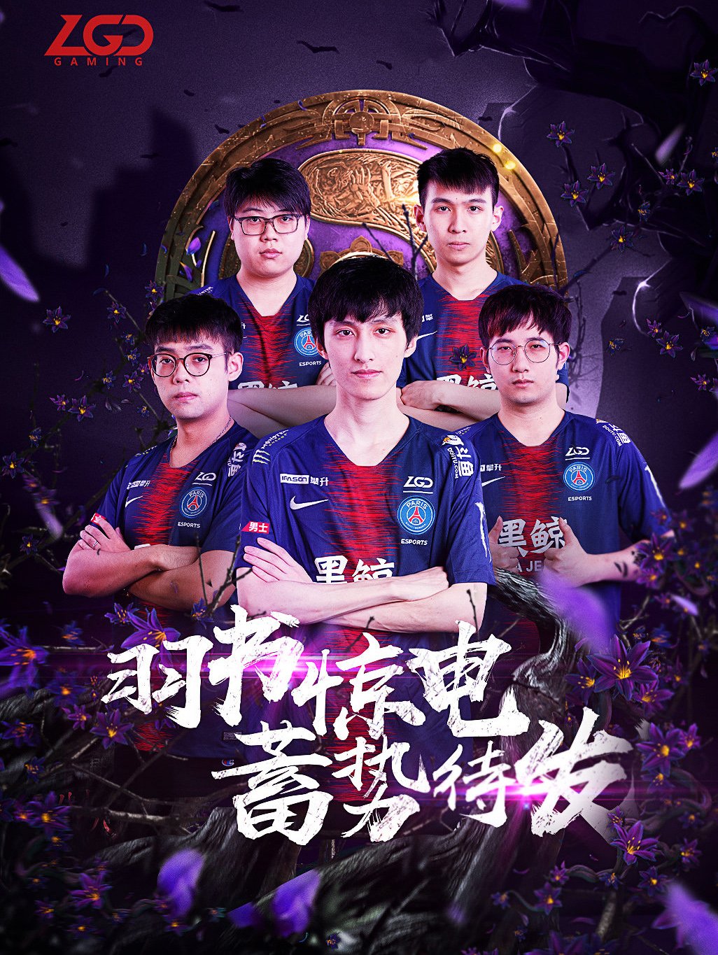 命中两记关 命中两记关