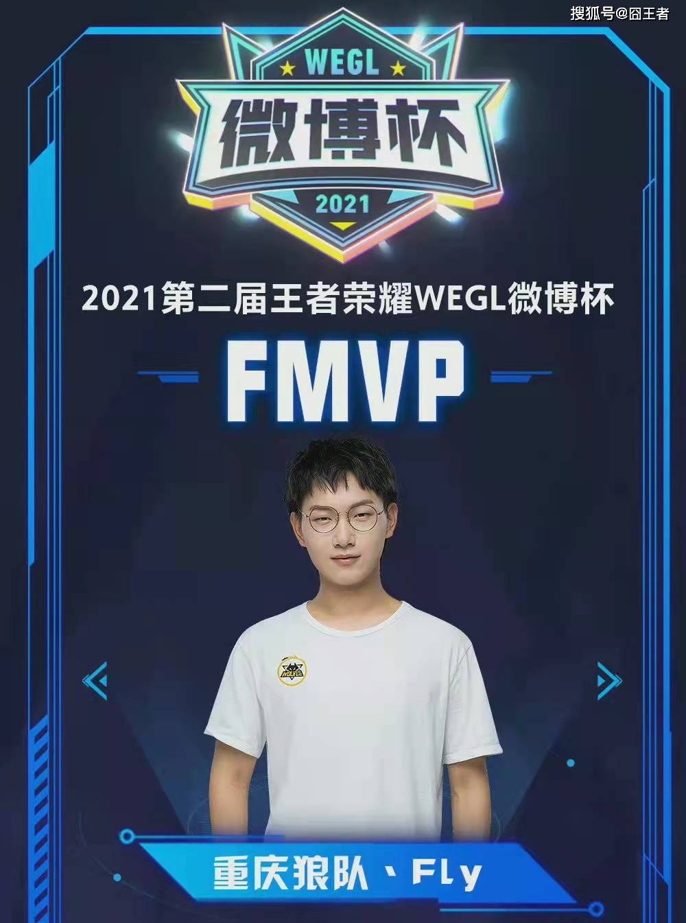的RPG