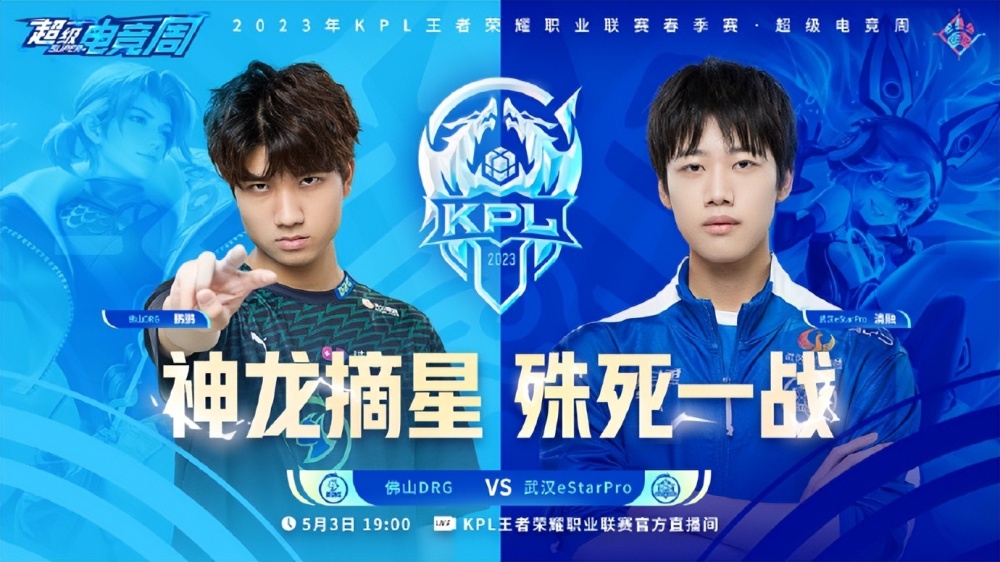 守备不做额 守备不做额